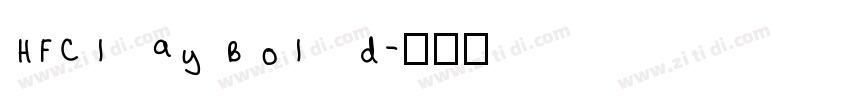 HFClay Bold字体转换